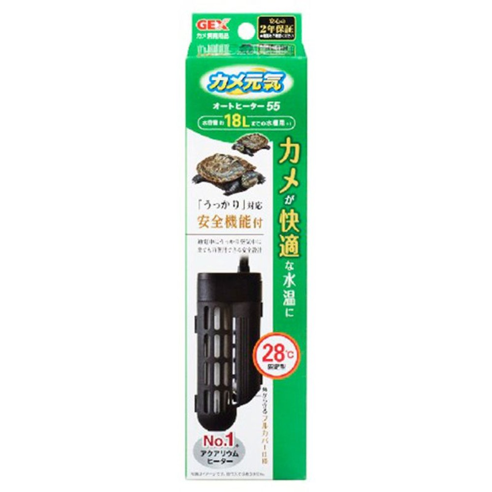 カメ元気　オートヒーター　ＳＨ55