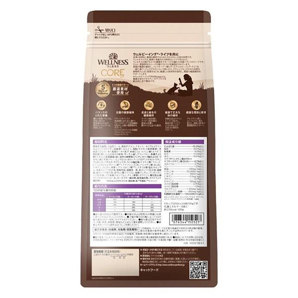 ウェルネスコア 子猫用 穀物不使用（離乳期‐1歳） 400g, 子猫用, 400g