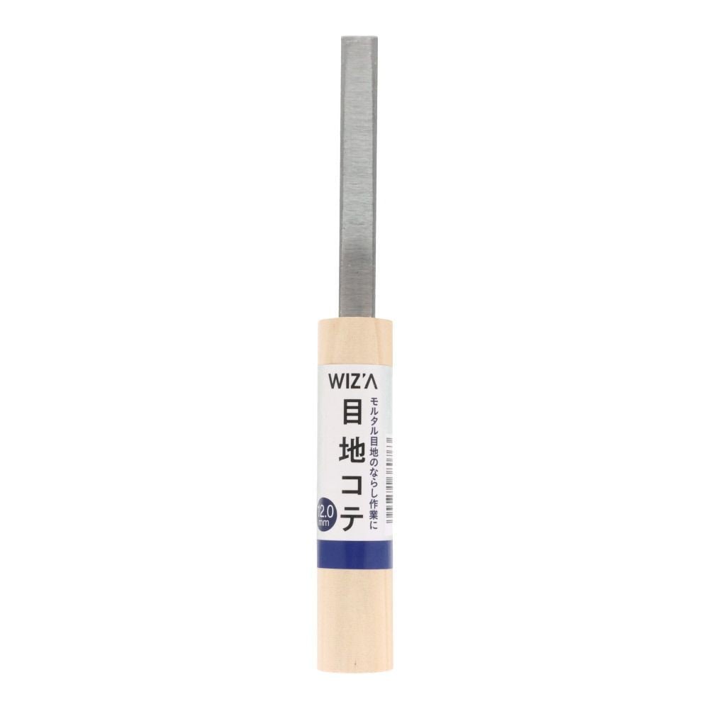 ウィザ WIZ'A　目地コテ　１２．０ｍｍ, 目地コテ, 12.0mm