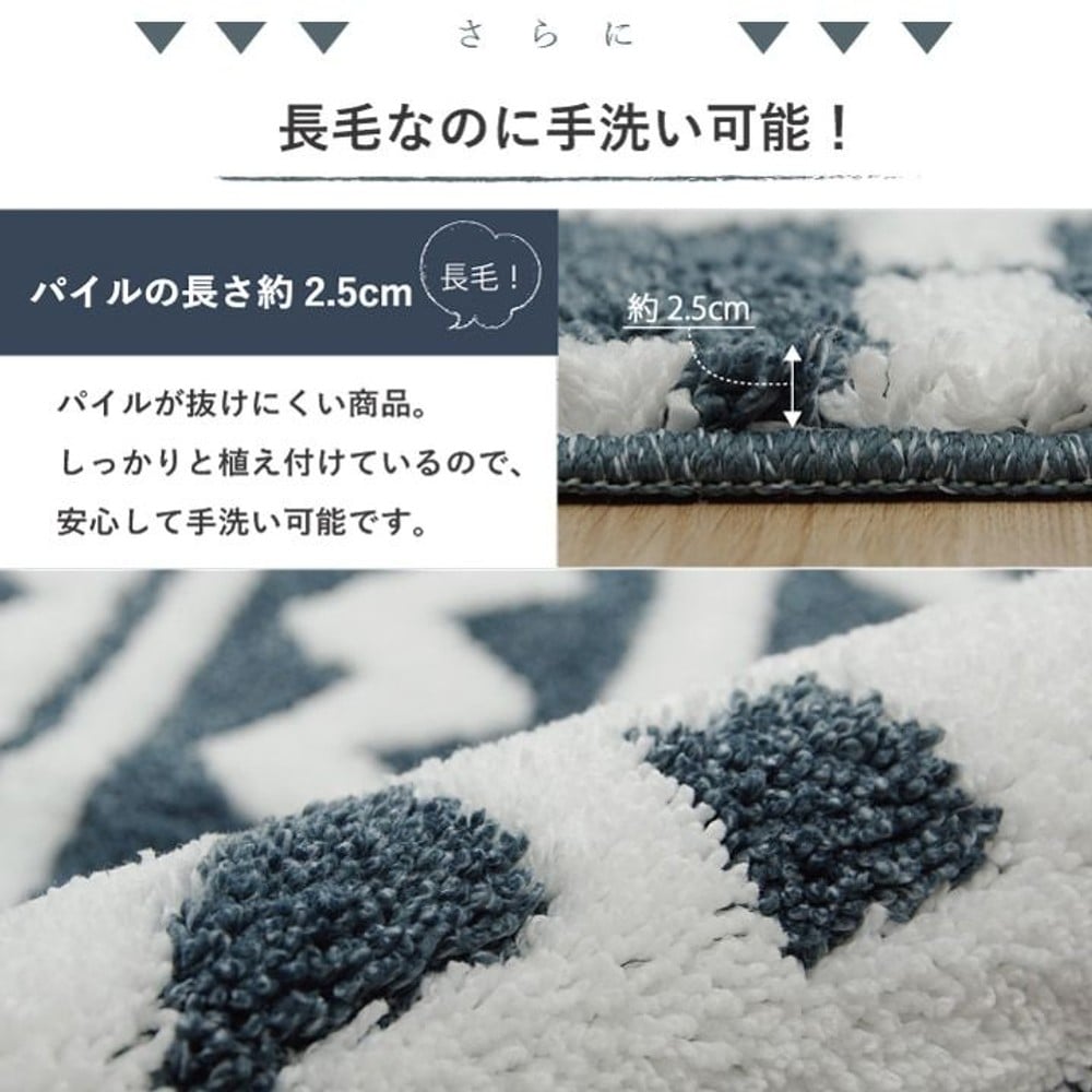 イケヒコ ラグ カーペット 円形 北欧柄 滑り止め付き グレー 約160cm  グレー 【メーカー直送・代引不可】, グレー, 160cm 円形