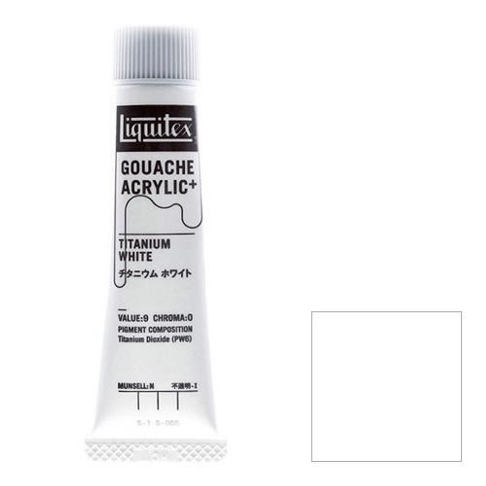 リキテックス ガッシュ・アクリリック プラス 20ml チューブ 065 チタニウムホワイト, 065 チタニウムホワイト, 20ml
