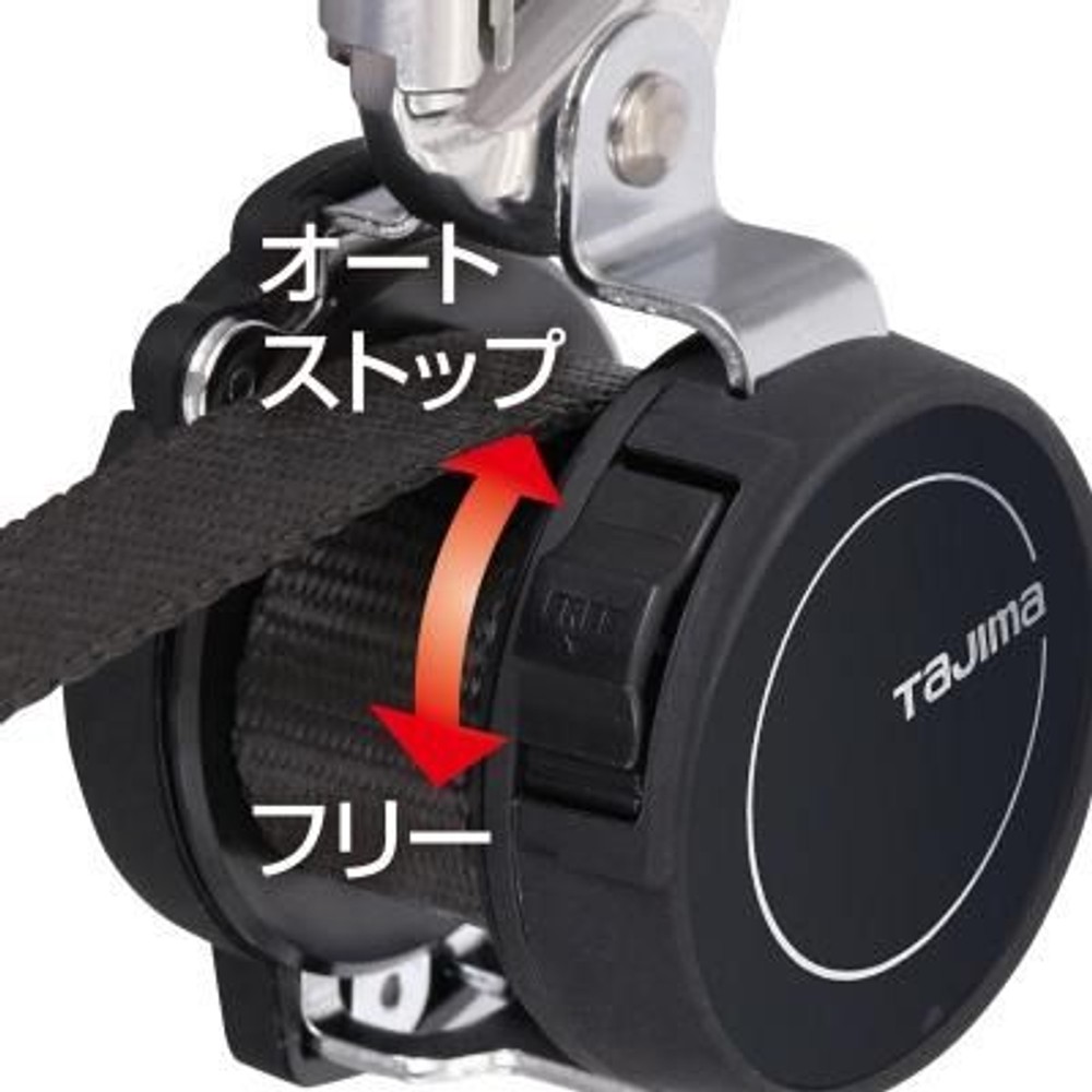 TAJIMA　兼用 KRリール L8シングル　A1KR150FA-L8, シルバー/ブラック, シングル