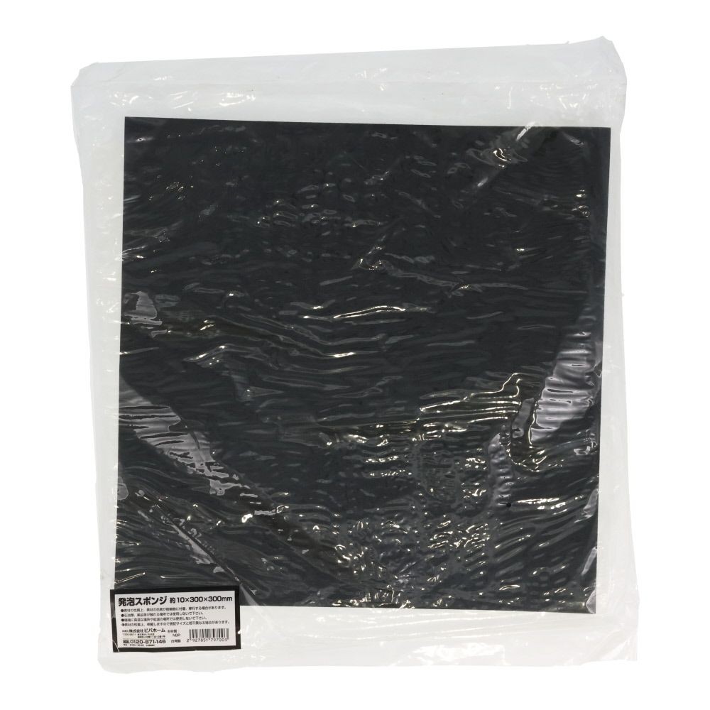 発泡スポンジ　約１０ｘ３００ｘ３００ｍｍ, ホワイト, 約300×300mm 厚さ約10mm