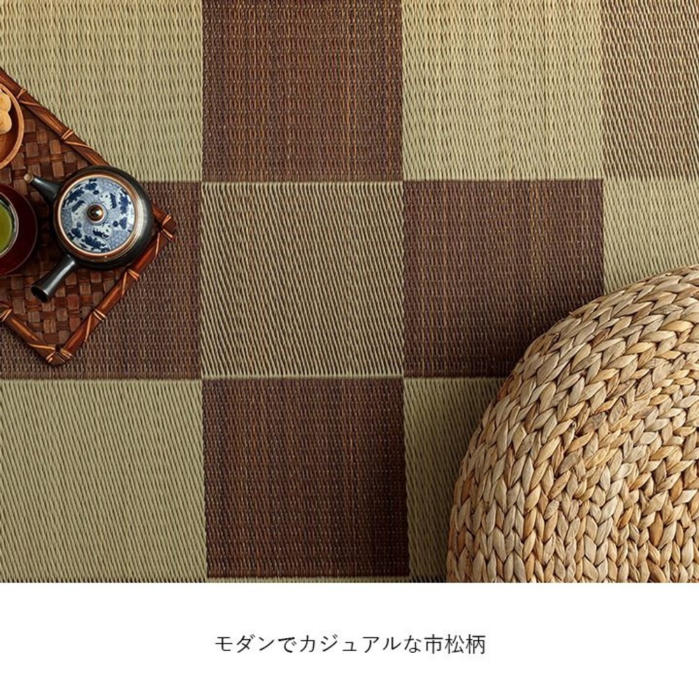 イケヒコ 純国産 い草ラグカーペット ブロック調 ウレタン裏張 ライトグレー 【メーカー直送・代引不可】, ライトグレー, 140&times;200cm