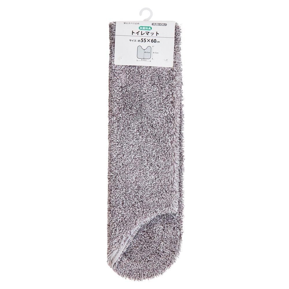 センコーＮＥＯツイード2トイレマット, グレー, 55×60cm