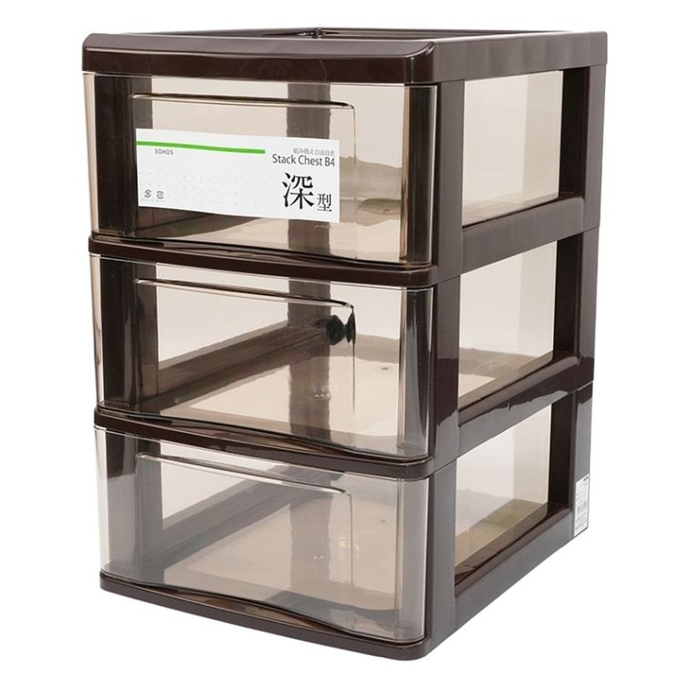 Ｂ4書類ケース　深型3段, ホワイト, 幅334mm