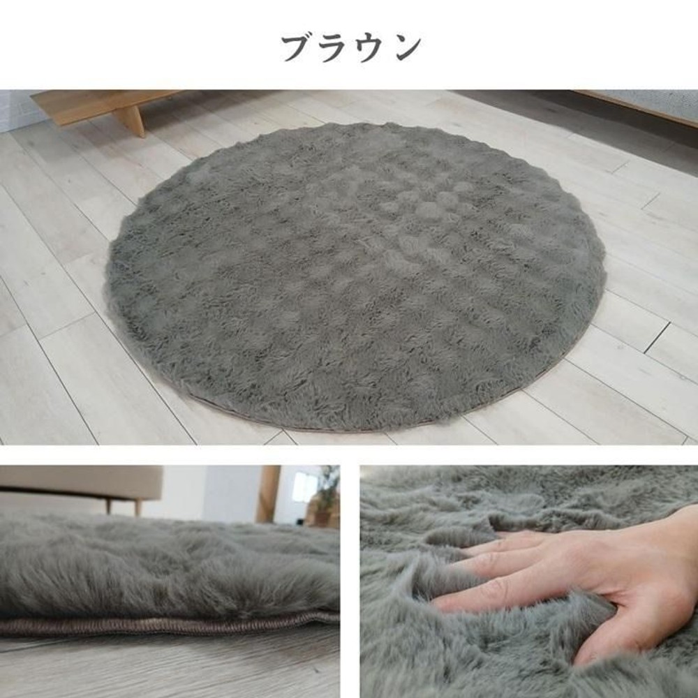 イケヒコ カーペット・ラグ レナモ アイボリー 【メーカー直送・代引不可】, アイボリー, 150&times;150cm円形