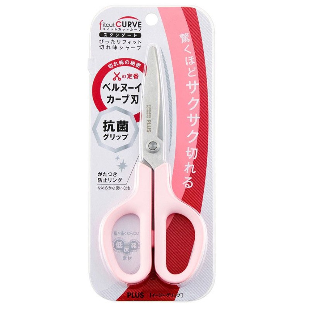 フィットカットカーブ　スタンダード抗菌グリップ, ピンク, S型