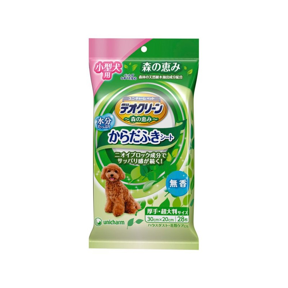 デオクリーンからだふきシート小型犬用無香, その他カラー１, その他サイズ１