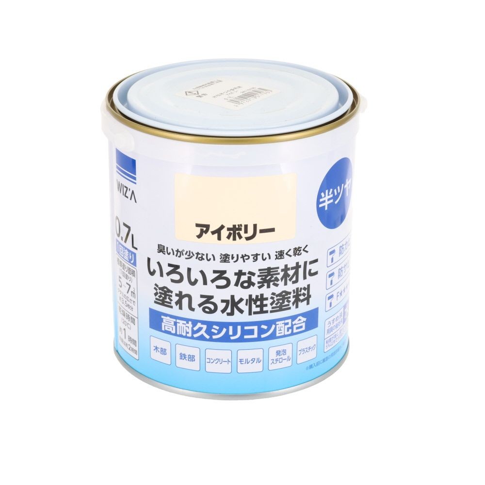 WIZ'A ウィザ いろいろな素材に塗れる多用途水性塗料 半つや 0.7L 高耐久シリコン配合, 黒, 0.7L