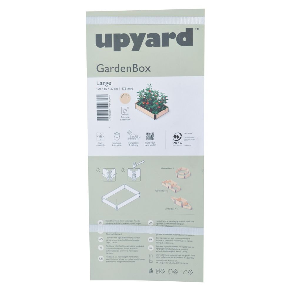 ｕｐｙａｒｄ　ガーデンボックス　ラージ　１２０&times;８０ｃｍ, ナチュラル, ラージ