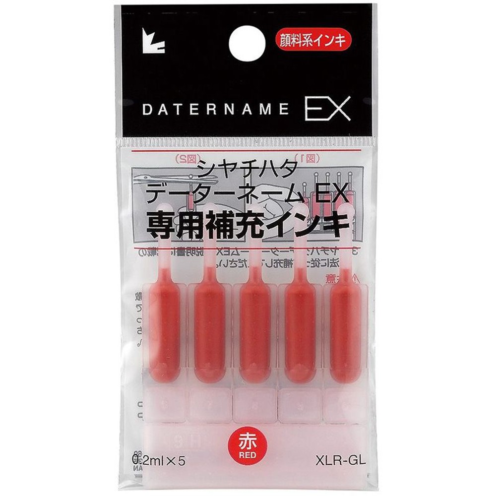 シャチハタ　データネームＥＸ専用インキ　赤　ＸＬＲーＧＬ, 赤, 5本入り