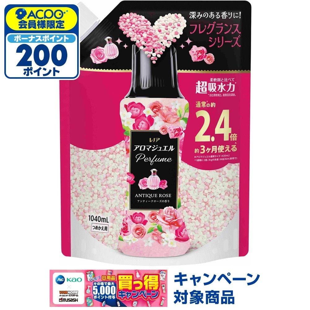 レノア アロマジュエル　アンティークローズ＆フローラル　詰替特大　1040ml, アンティークローズ, 1040ml