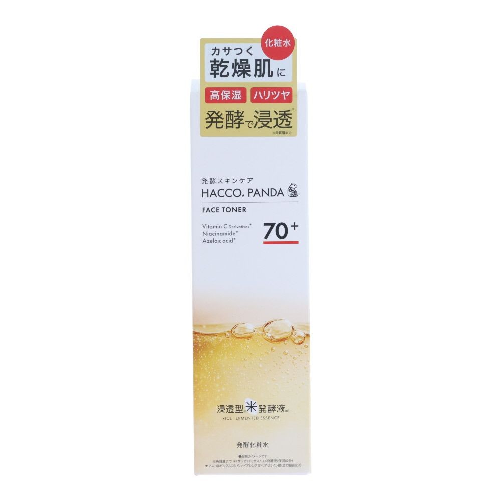 ハッコウパンダ（HACCO.PANDA）　発酵化粧水, 化粧水, 170ml