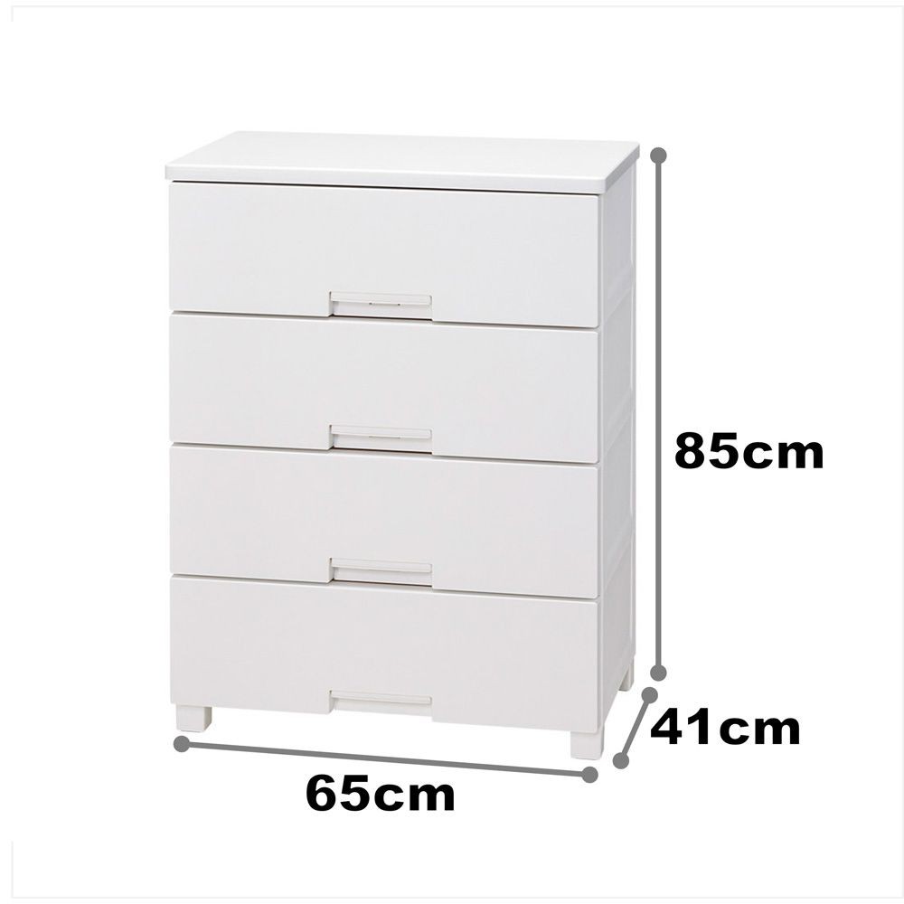 フィッツチェスト４段　幅65&times;奥41&times;高85cm　６５０４　ホワイト, ホワイト, 4段　幅65cm