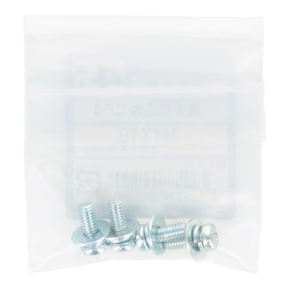 座金組込ねじ　Ｐー３　ユニクロ　Ｍ４&times;１０　４本入, ねじ, M4&times;10