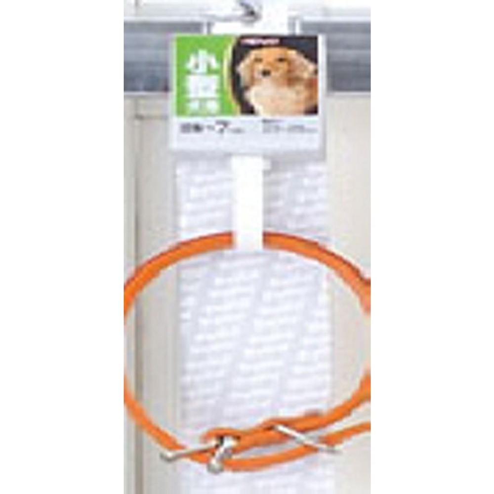 ヤマヒサ　ニュー丸首輪, ブルー, 40mm