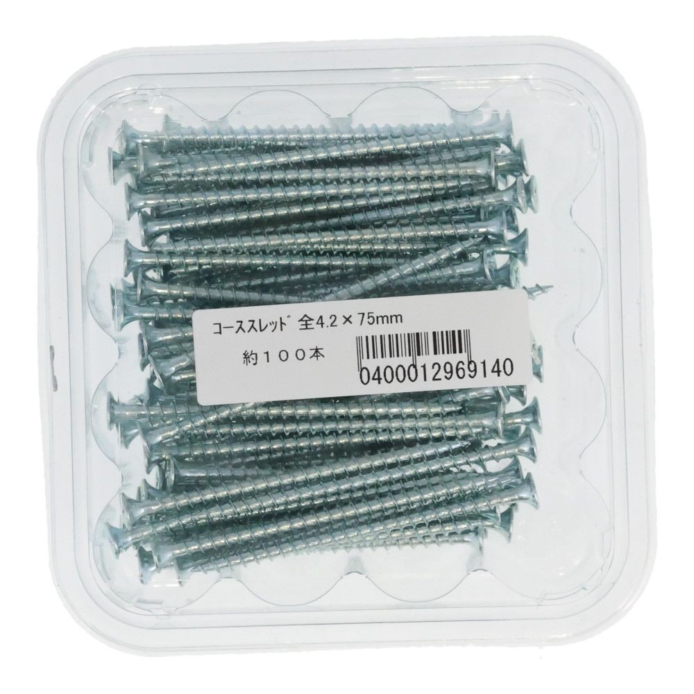 コーススレッド　全ねじ　４．２&times;７５　１００本入, 全ねじ, 75mm