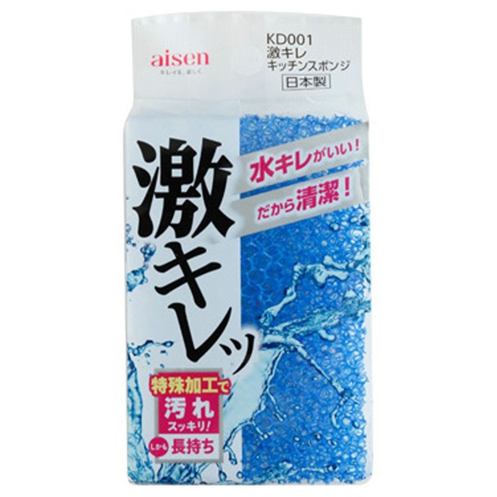 水切れ良い研磨剤入り激キレキッチンスポンジ, その他カラー１, その他サイズ１
