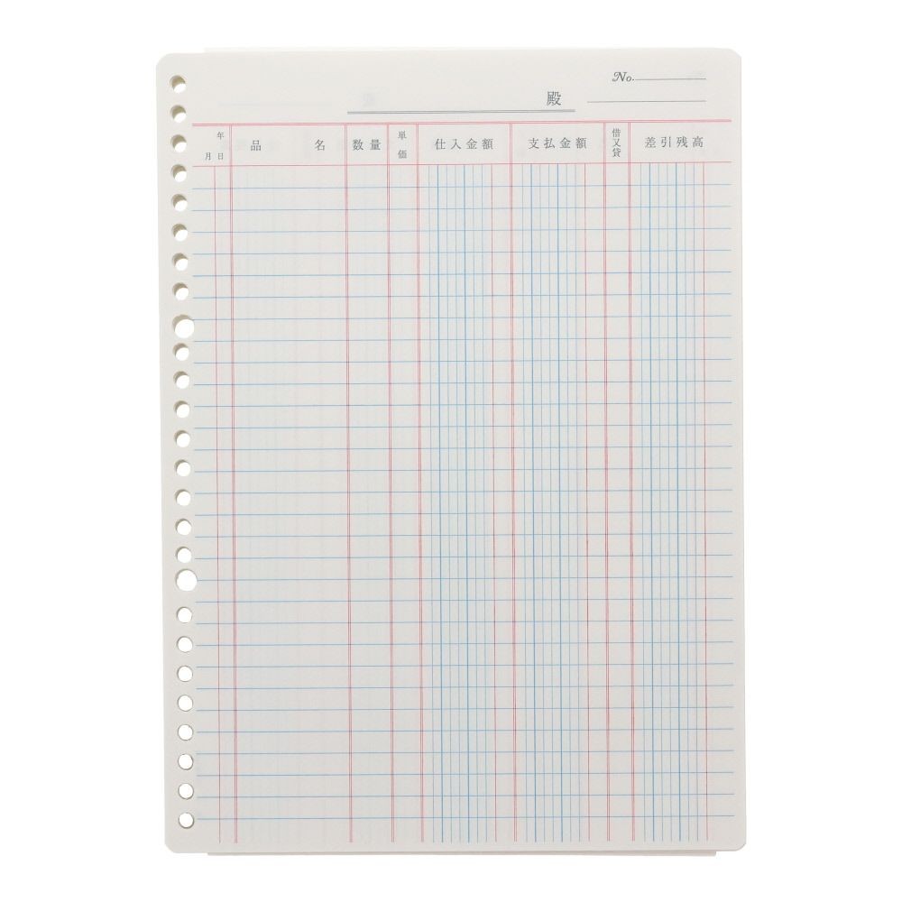 コクヨ　仕入帳　ルーズリーフ　リ-103, 3色刷, B5