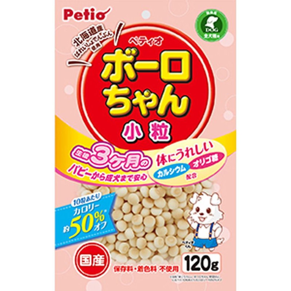 ペティオ　ボーロちゃん　小粒　120ｇ, 小粒, 120g