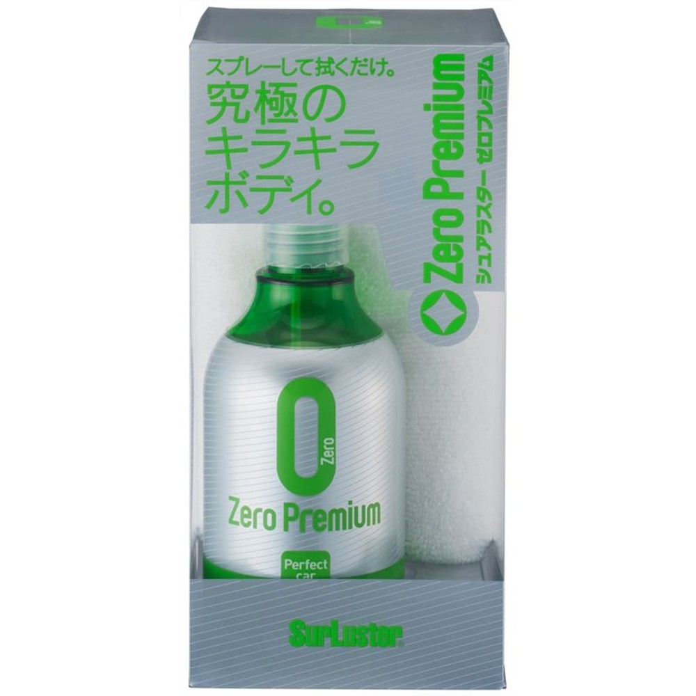 ＳＵＲＬ　ゼロプレミアム280ｍｌＳ99, その他カラー１, その他サイズ１