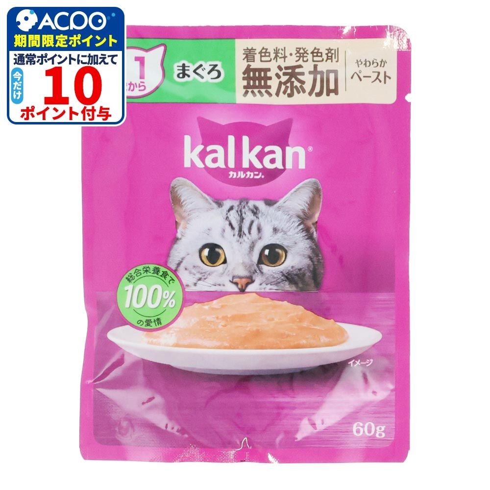 カルカンパウチ　１１歳から　ペースト　まぐろ　無添加, １１歳から　まぐろ　無添加, 60g