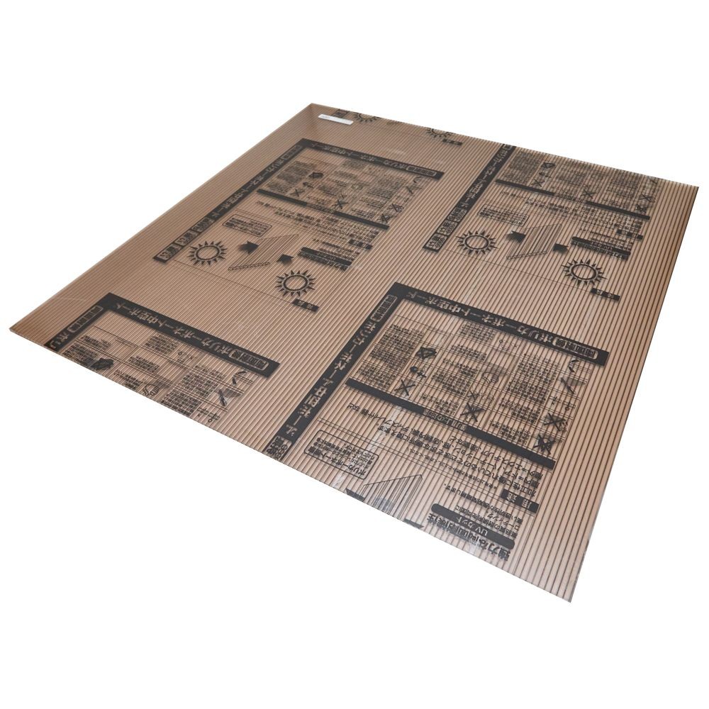 両面耐候ポリカ中空　４．５mm厚 ブラウン, ブラウン(910), 長さ910mm