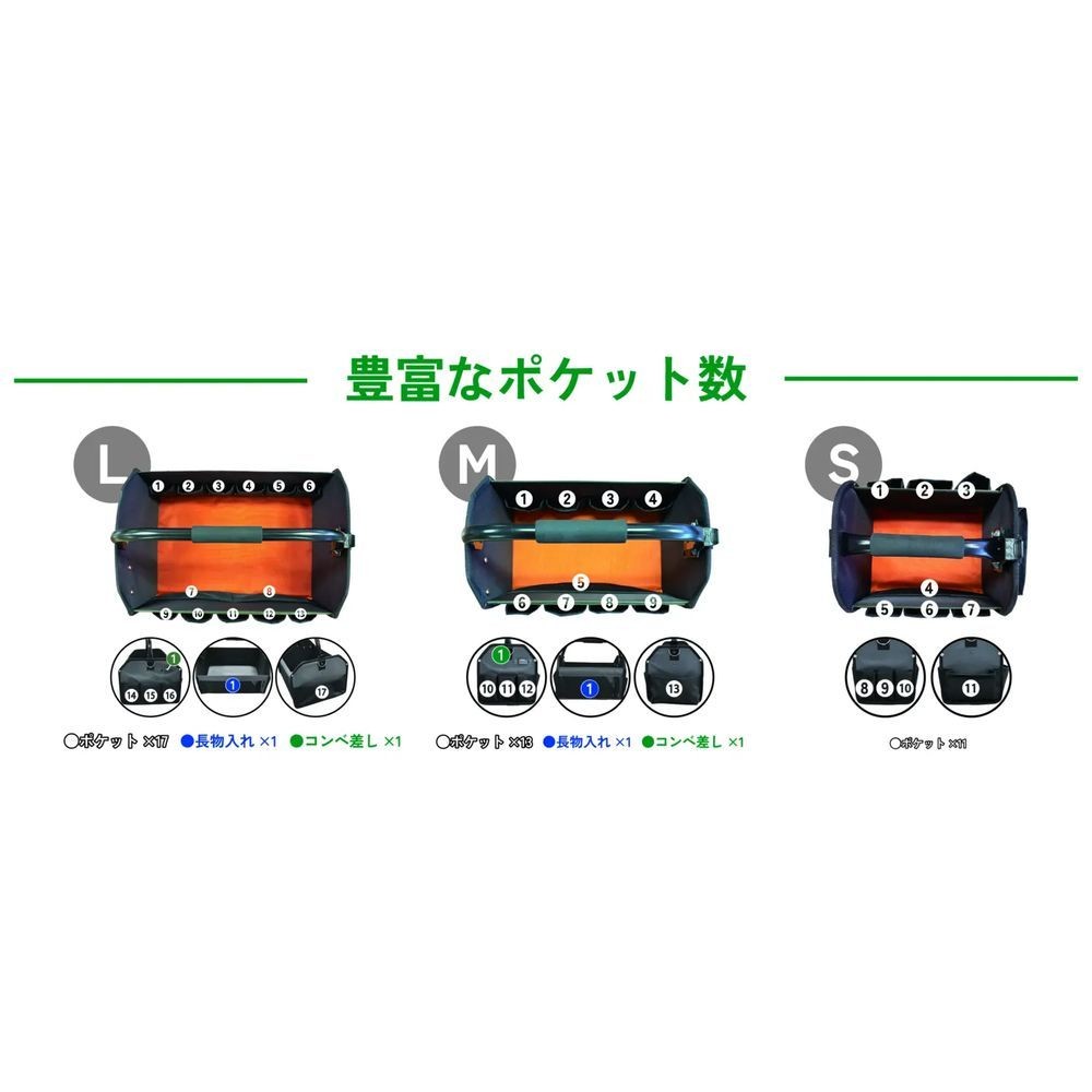 WIZ'A ウィザ　たためるハンドルツールバッグ　Ｌ, ブラック, Lサイズ