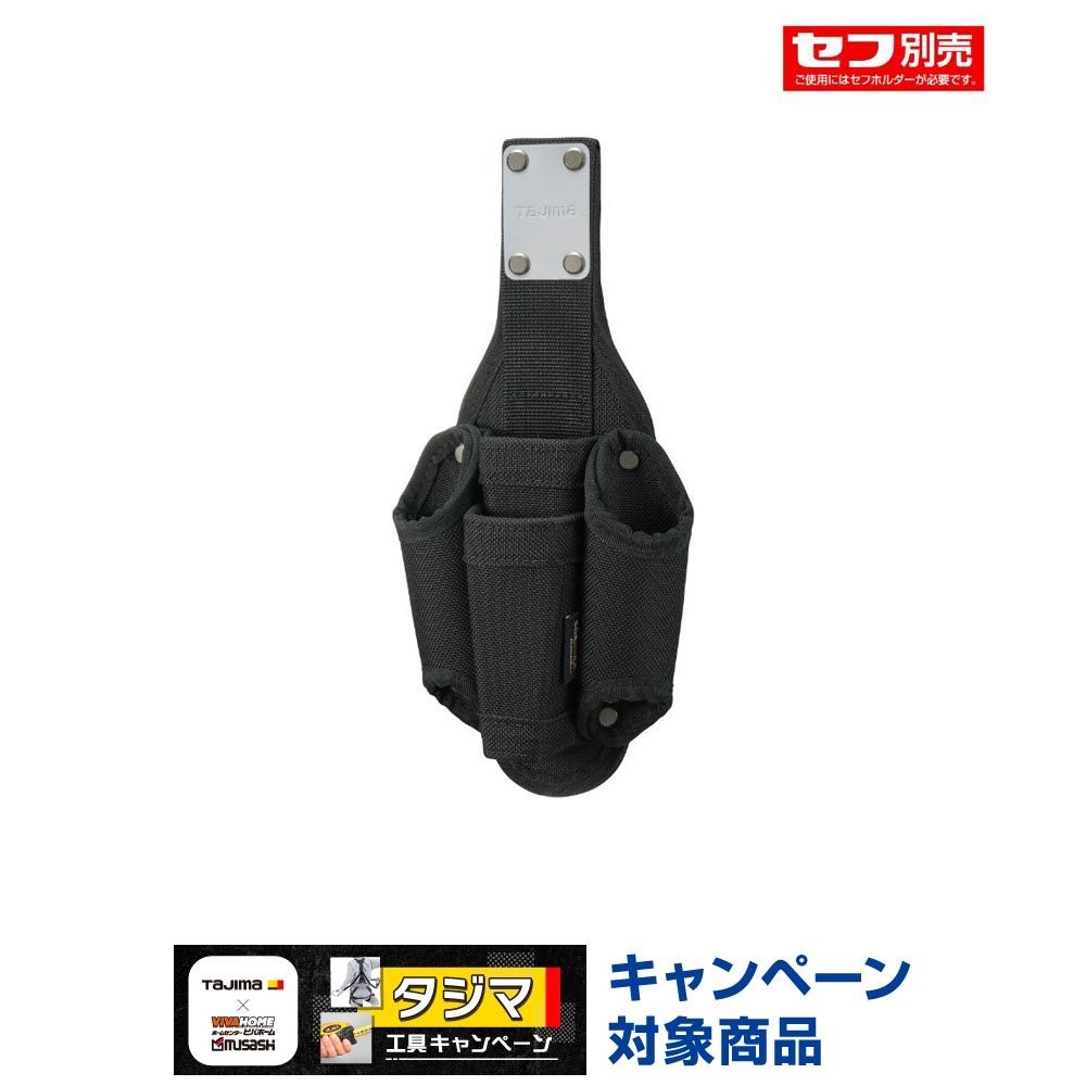 TAJIMA（タジマ）　セフ工具差し ナイロン コーデュラ 4本差し　SFKSNC-P4, ブラック, 4本差し