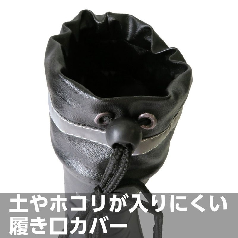 もっと軽くなった超軽量ショートブーツ, ブラック（3L）, 25.0cm