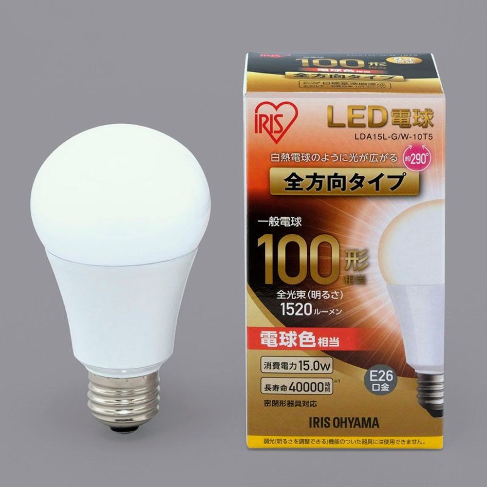 ＬＥＤ電球Ｅ26全方向　ＬＤＡ14ＮーＧ／Ｗ10Ｔ5