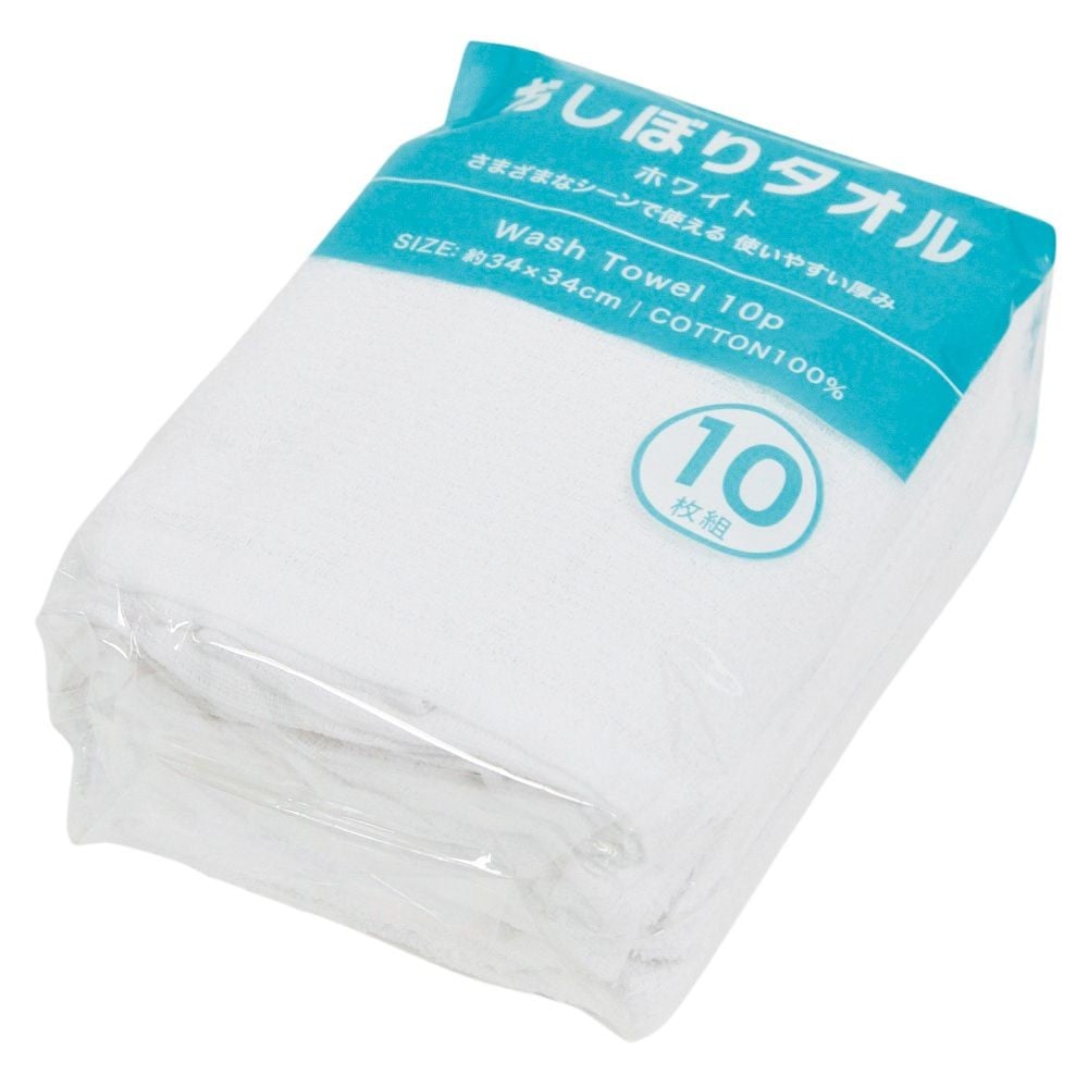 おしぼりタオル１０枚組　ホワイト　綿100％　34&times;34cm　10枚組, ホワイト, 140mm&times;170mm&times;60mm