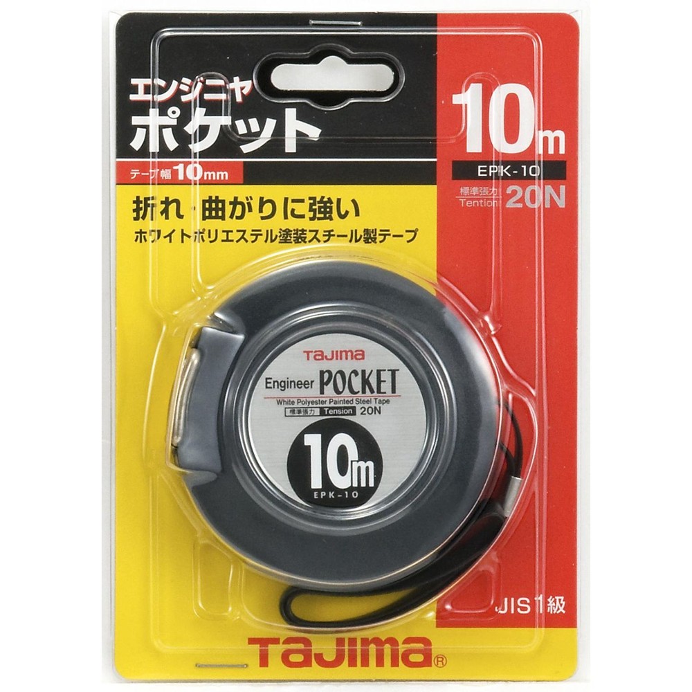 TAJIMA（タジマ）　エンジニヤポケット 10m　EPK-10BL, ブラック, 10m
