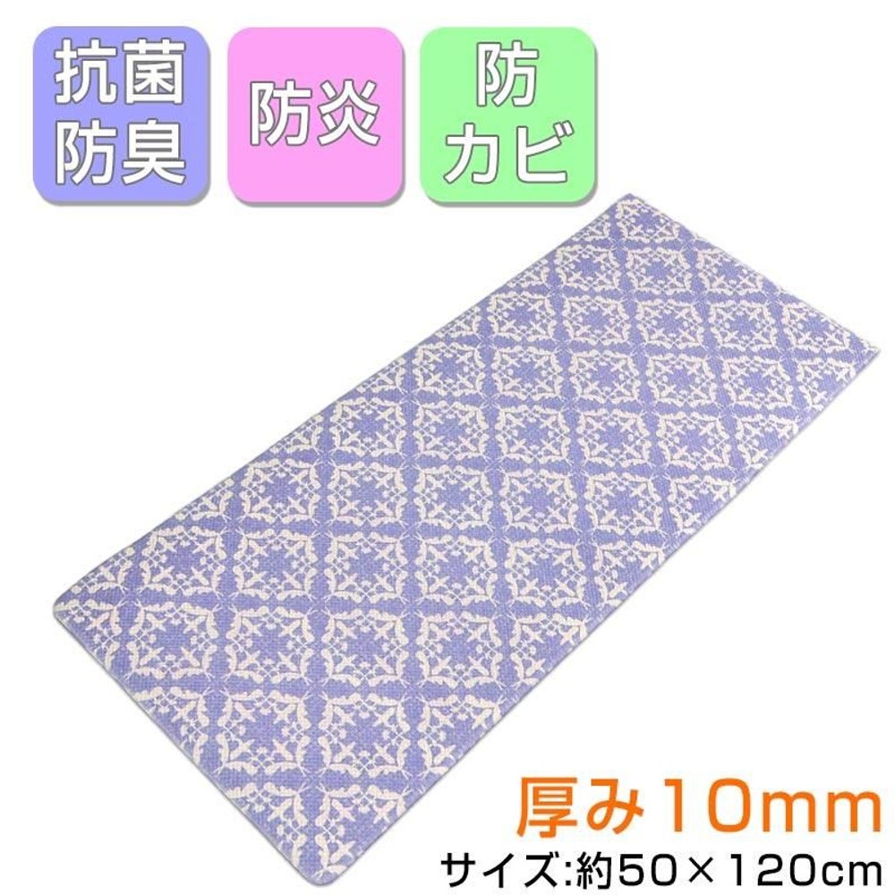 水拭きできる防炎キッチンマット　タイル柄, タイル柄（50×120）, 120cm