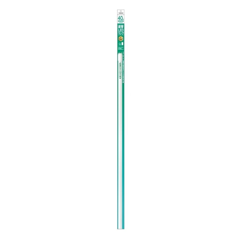 ヤザワ LED直管40型 LDF40N 昼白色, 昼白色, 40型