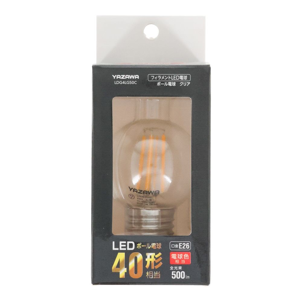 ヤザワ フィラメントLED LDG4LG50C, クリア, 40形相当