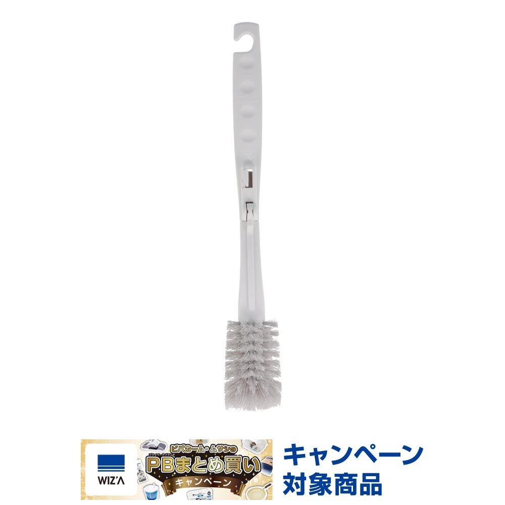 WIZ'A ウィザ　お風呂排水口ブラシ, ホワイト, 排水口ブラシ