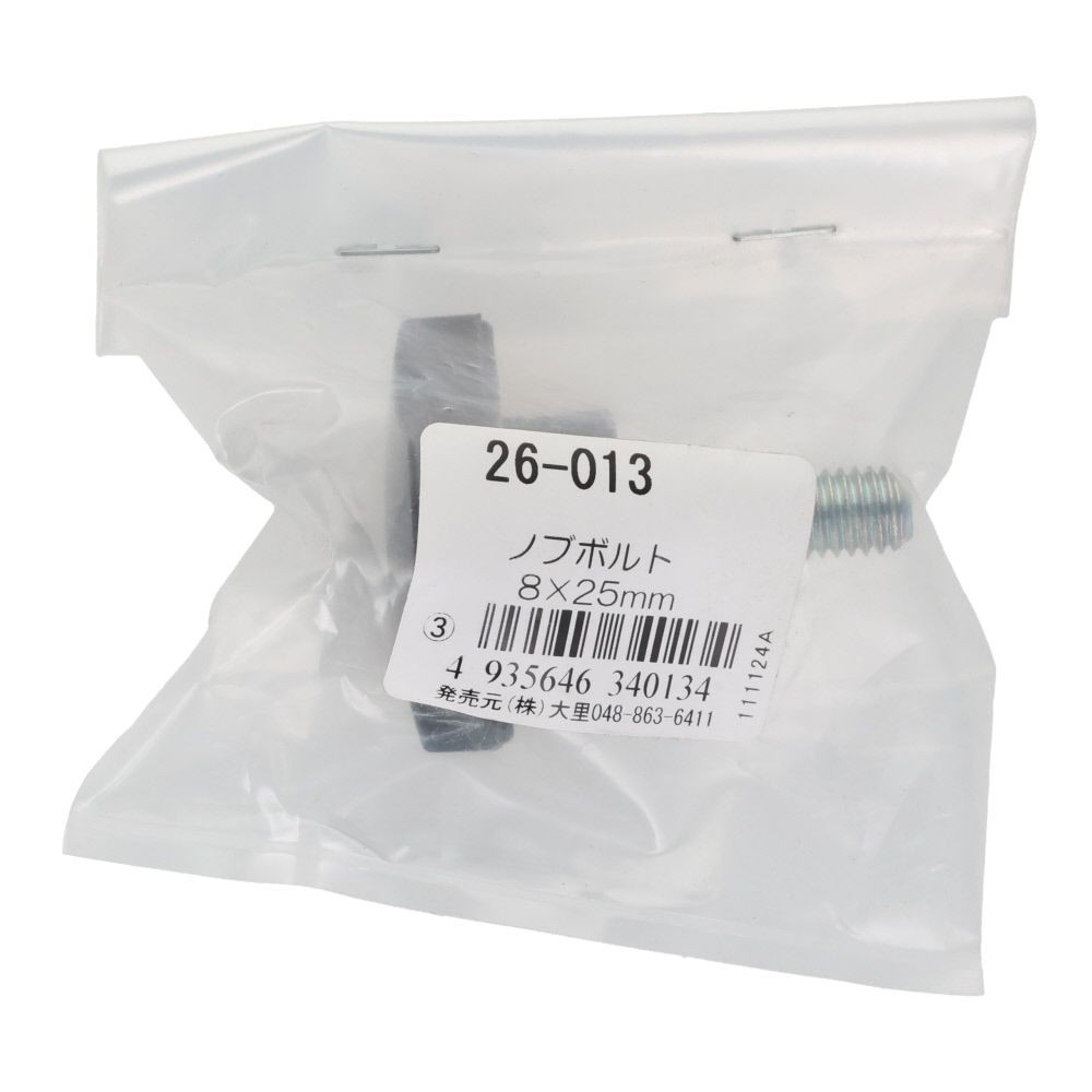 ＯＨＳＡＴＯ　ノブボルト　Ｍ８&times;２５, ノブボルト, 8&times;25mm