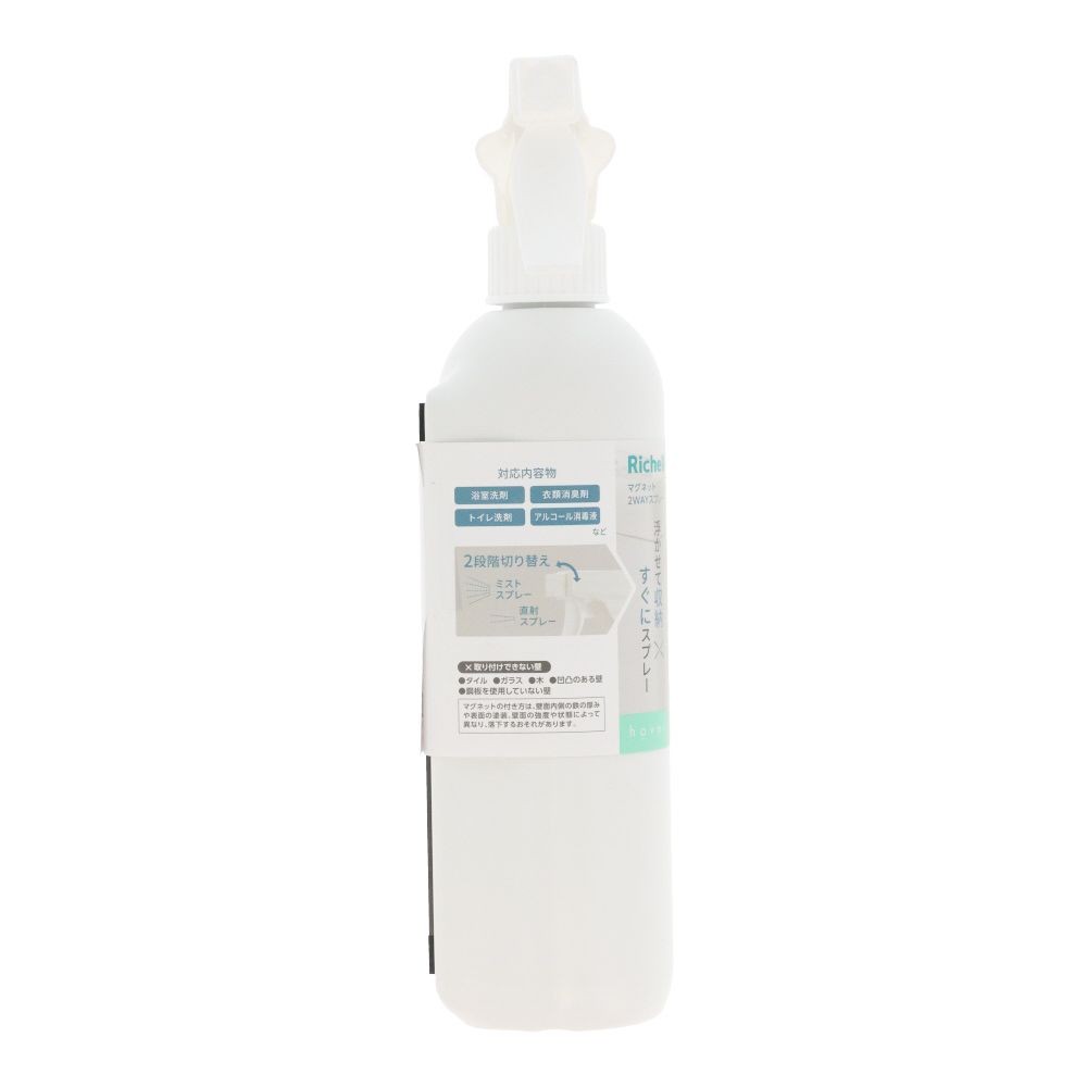 ホバー　マグネット２ＷＡＹスプレー　ホワイト, ホワイト, 400ml