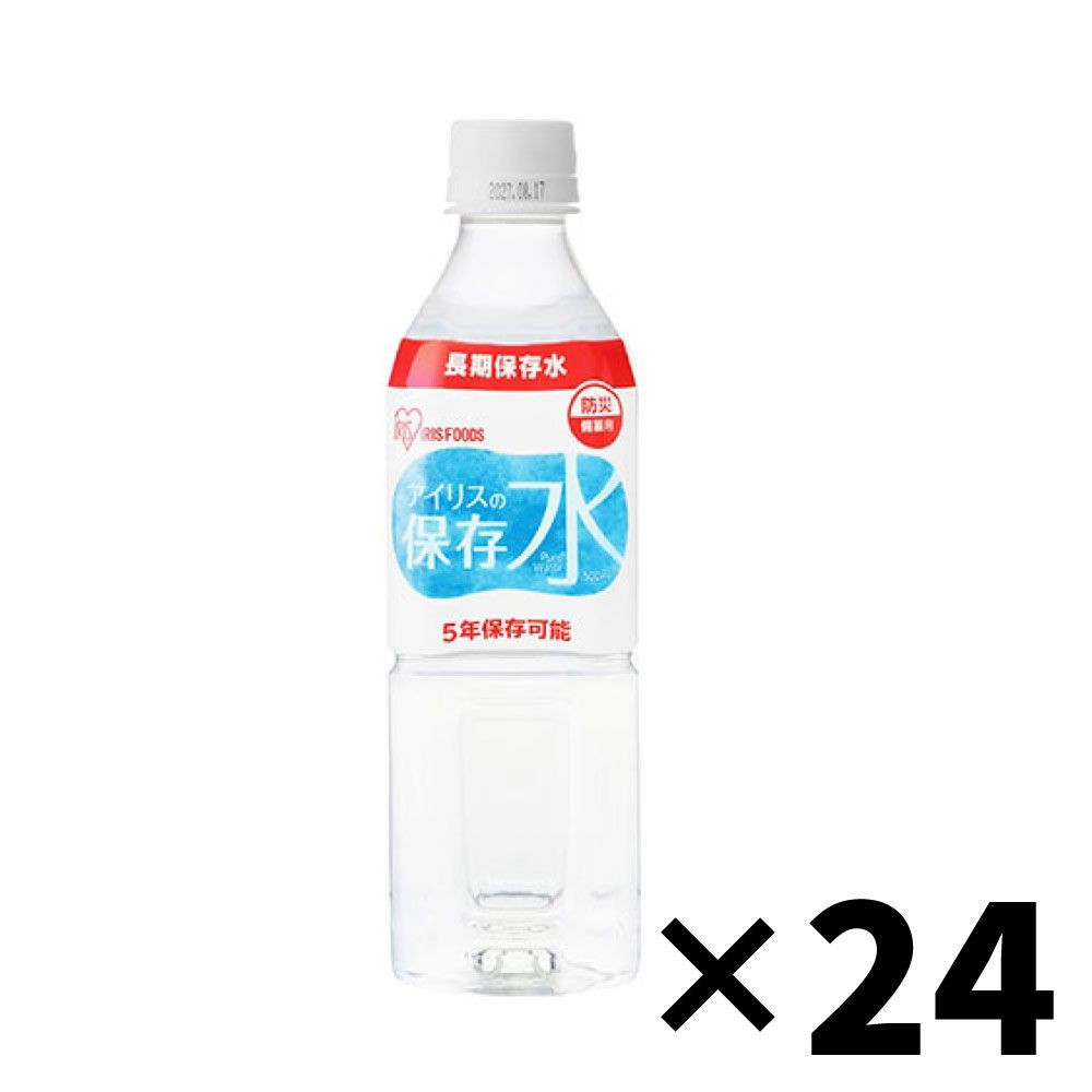アイリスの保存水　500ml　 &times;24本セット, 保存水, 500ml&times;24本