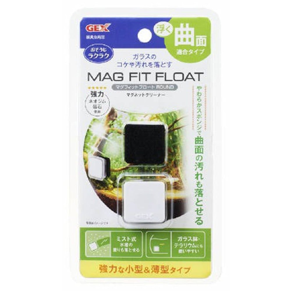 ジェックス　マグフィットフロートＲＯＵＮＤ, マグネットクリーナー, 約幅3.5&times;奥行3.5&times;高さ1.6cm
