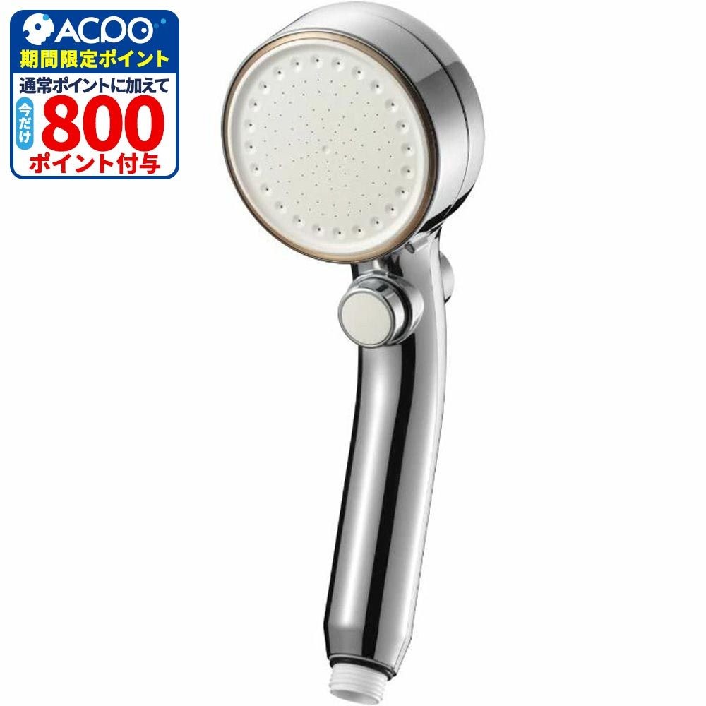 SANEI ファインバブルミストシャワー PS3064-81XA-CMBP, メタリック, PS3064-81XA-CMBP