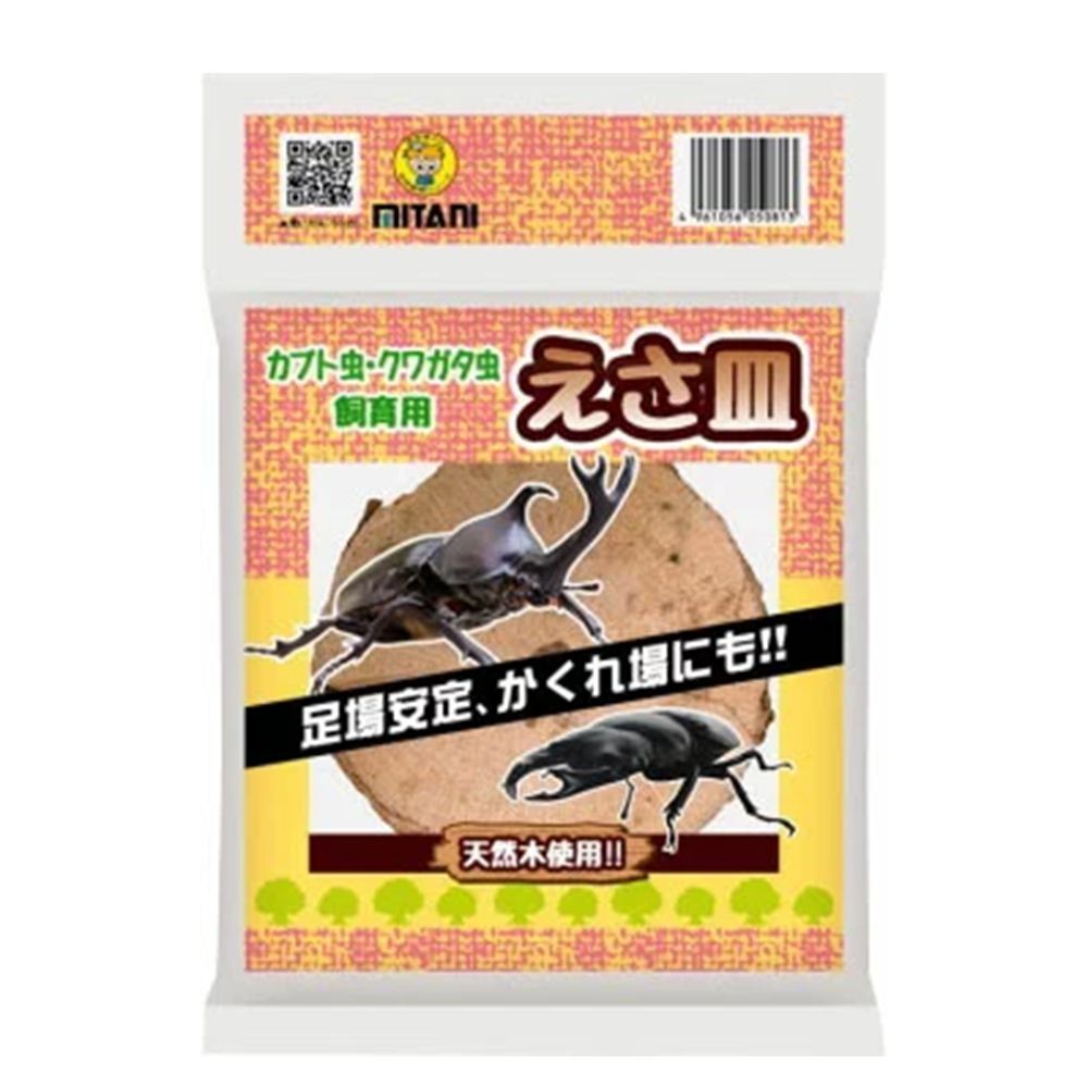 えさ皿イチまる, ブラウン, １個入り