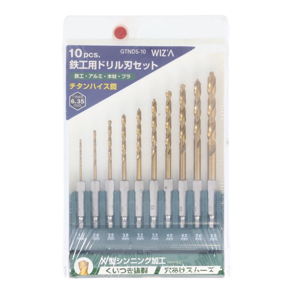 ウィザ WIZ'A　１０本組６角軸鉄工ドリル チタンハイス鋼, 金, 10本セット