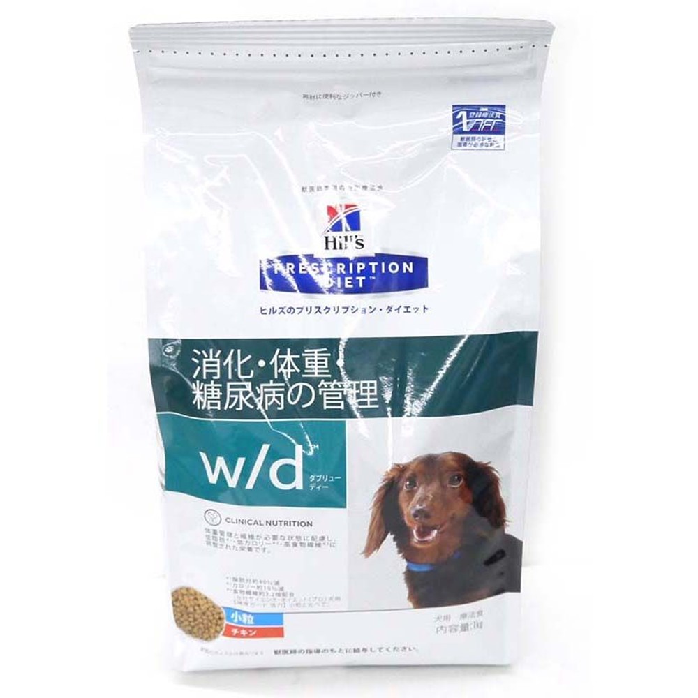 ヒルズ　犬用　消化・体重・糖尿管理　ｗ／ｄ　小粒　1ｋｇ