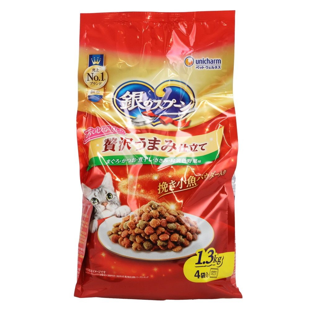 銀のスプーン 贅沢うまみ仕立て お魚・お肉・野菜入 1.3kg, お魚・お肉・野菜, 1.3kg