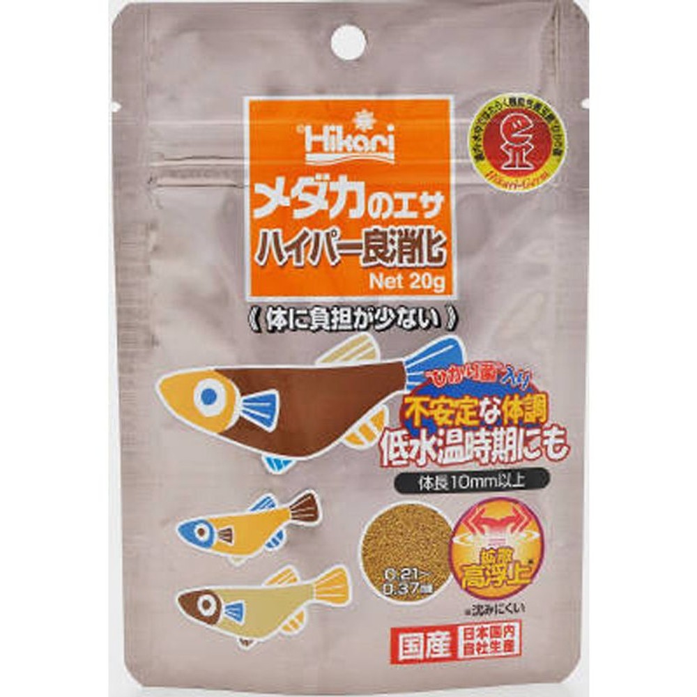 キョーリン　メダカのエサ　ハイパー良消化　20ｇ, その他カラー１, その他サイズ１