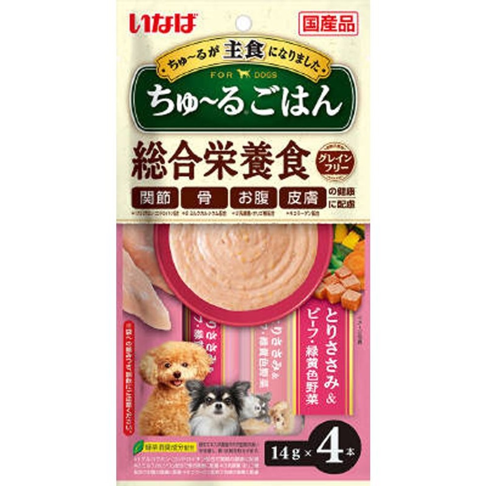 ちゅ〜るごはん　とりささみ＆ビーフ・緑黄色野菜　14ｇＸ4本, とりささみ＆ビーフ・緑黄色野菜, 14g×4本