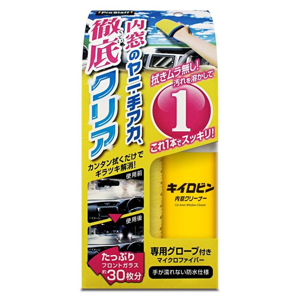 キイロビン　内窓クリーナー, 内窓クリーナー, 100ml